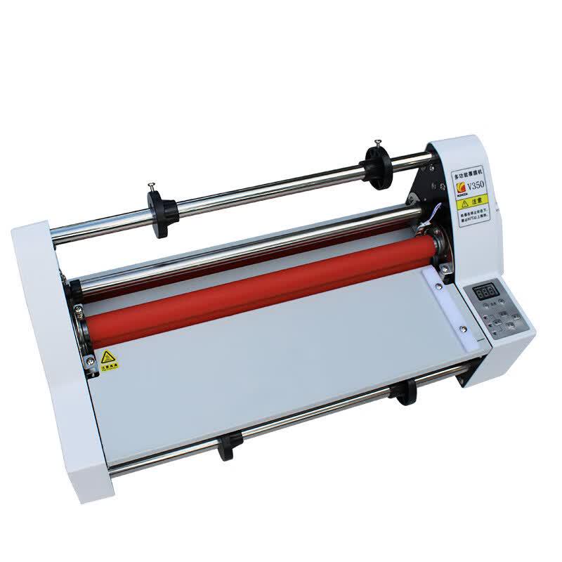 JingMian V350 Laminator
