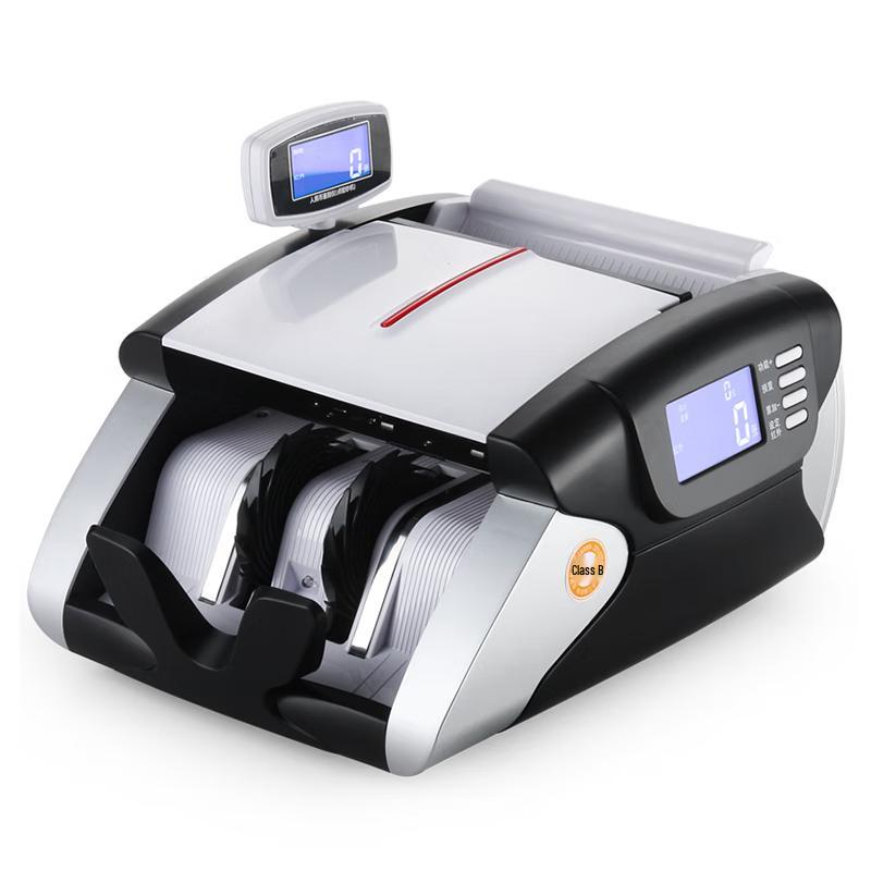 Weirong A18(B) Portable Rechargeable Banknote Counter
