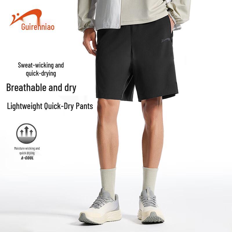 Guiren Niao Men s Black Ice Silk Quick-Dry Sun Protection Sports Shorts XL