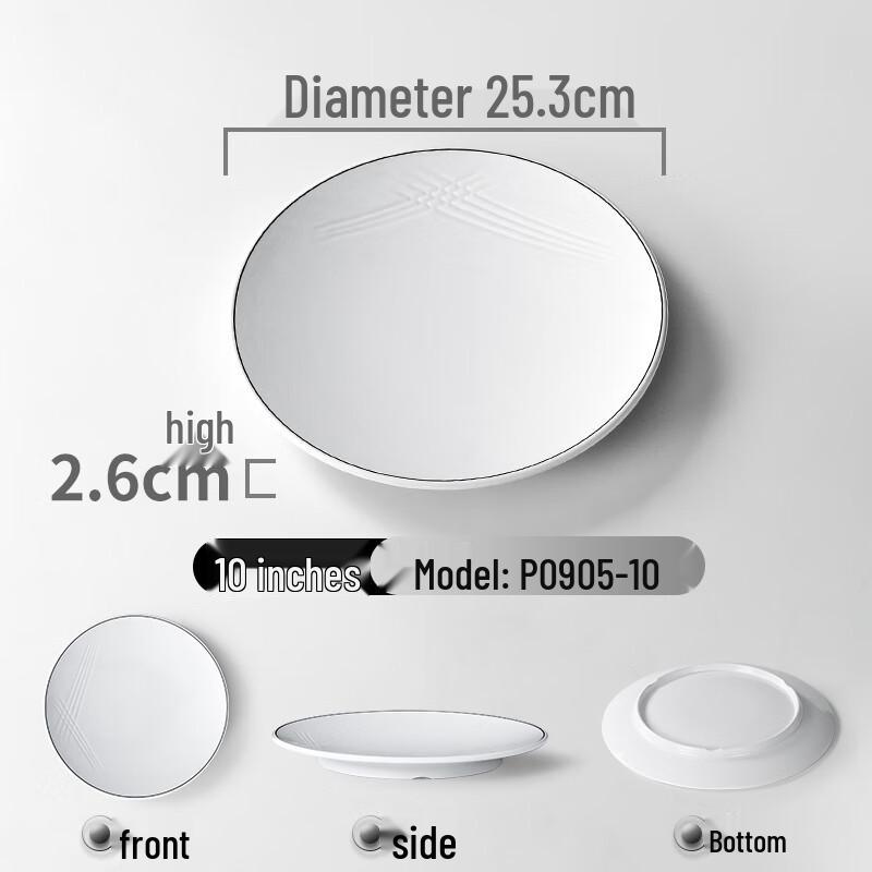 Melamine Round Dinner Plate