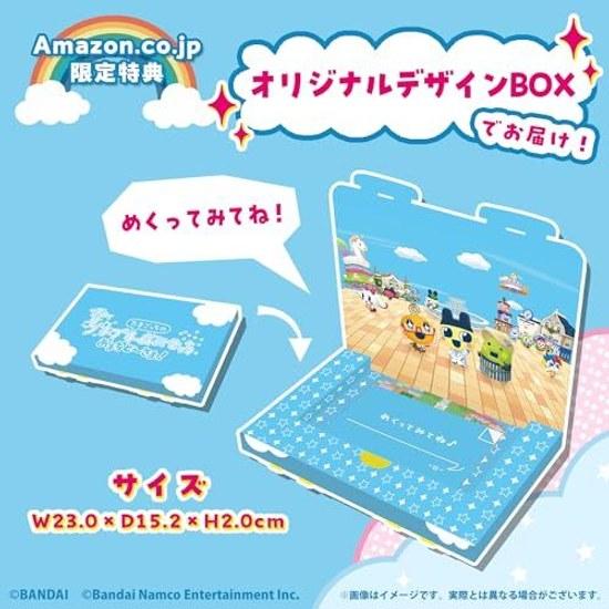 Original design box included Tamagotchi Puchipuchi Omisecchi - Switch. digital wallpaper is not available usable due expiration.