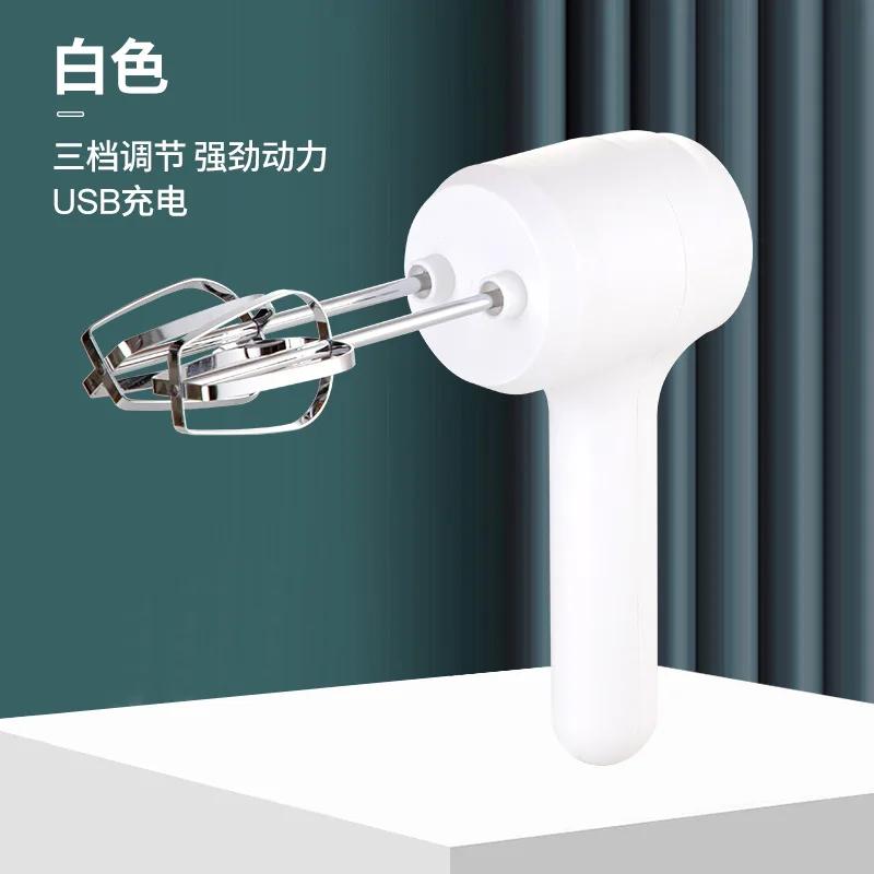 

Портативний блендер Міксер Кухонні інструменти Ручний міксер Електричний кухонний комбайн Набір для спінювання молока Збивач для яєць Міксер для випічки тіста білий