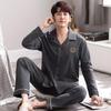 Men's 100% Cotton Pajama Set for Spring & Autumn: Long Sleeve, Long Pants, Versatile Outdoor Wear