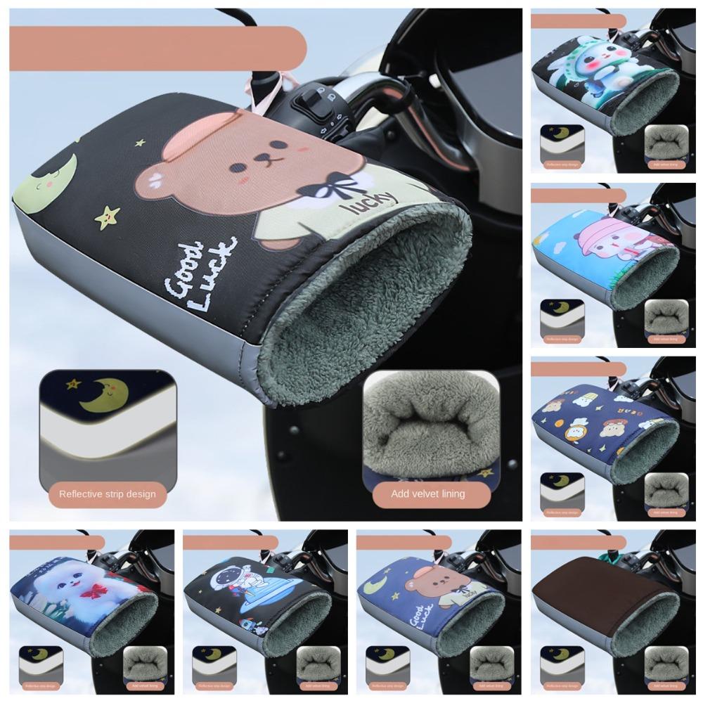Windproof Electric Vehicle Warm Gloves Breathable Scooters Hand Guards  Cycling Driving