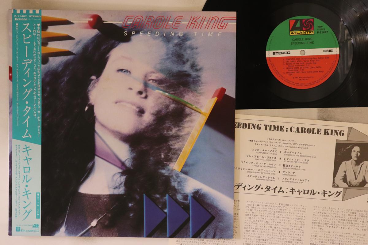 

LP Пластинка CAROL KING - Speeding Time P11427 ATLANTIC 1983 Япония Obi Rock