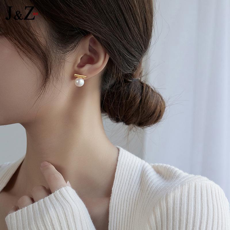 Niche Beauty Ji Pearl Simple Stud Earrings Women's New Trendy Temperament Earrings High-end Small Fragrant Style Earrings