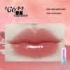 Uhue Moisturizing Plumping Lip Gloss - Autumn/Winter Crystal Fruit Mirror Finish