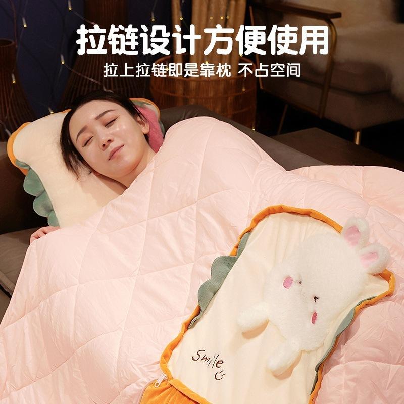 Nap Blankets Sofa Napping Cover 2 In 1 Plush Toy Travel Car Hug Pillows Warm Office Room Unfolded Quilt Portable Pillow Blanket