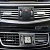 Car Air Vent Outlet Tab Clip Car Front Air Conditioner Vent Paddle for Mercedes-Benz E Class W212 W207 E260