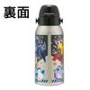 Skater Wasser Pokemon Edelstahl Sport Wasser Kinderflasche, 600ml, Design, 25cm, Isoliert, Stahl, Leicht, Flasche, Kinderflasche, STCH6-A