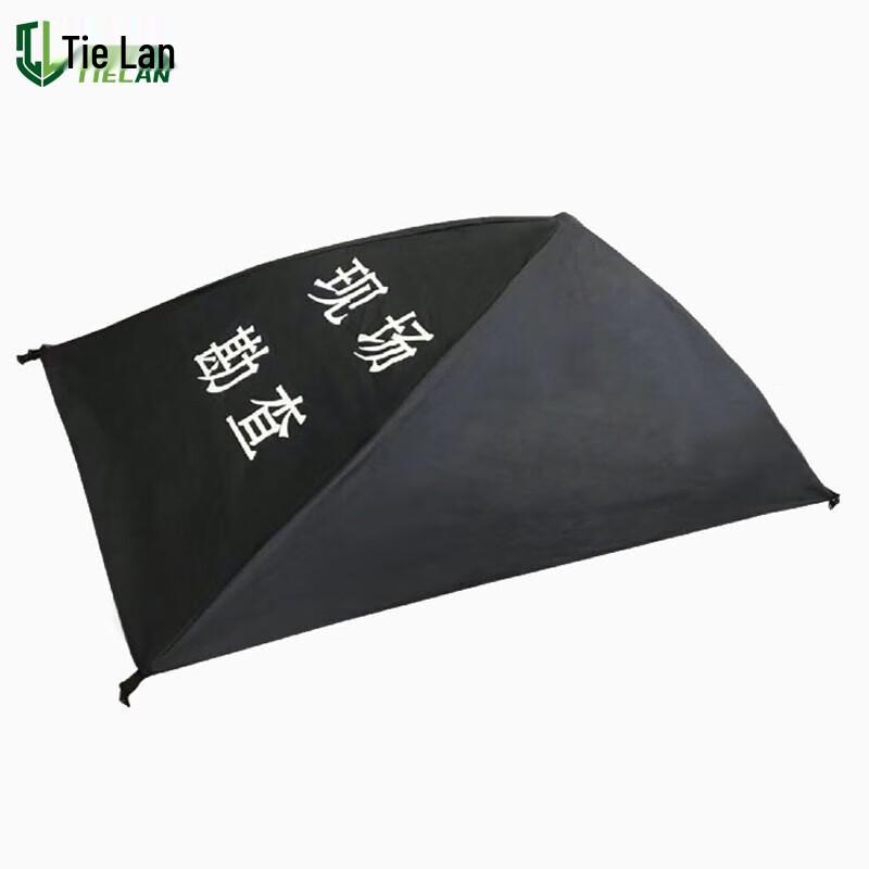 Tielan Portable Folding Waterproof Survey Tent