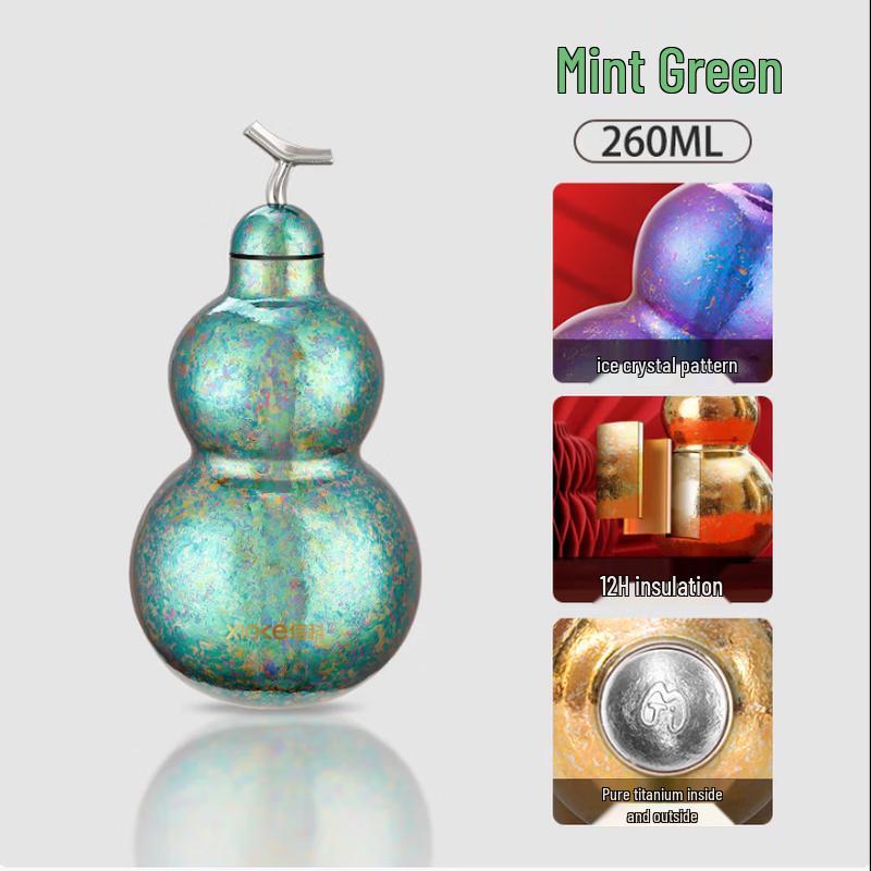 Xinke Titanium Insulated Cup