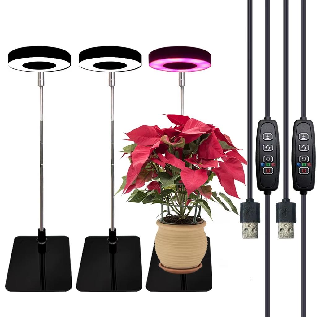 HOMEFISH 3-Color Full Spectrum LED Plant Grow Light with Base 3/9/12H Timer Height Adjustable 10-Level Dimming for Indoor Plants