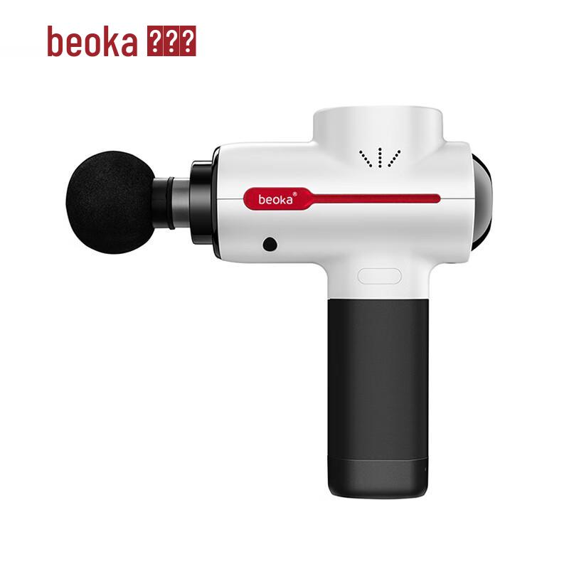 Beoka Deep Tissue Percussion Massager CN plug (adapter included)