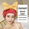 Coral Fleece Quick-Dry Bow Knot Hair Cap - Absorbent Bath Towel Head Wrap