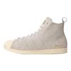 Wales Bonner X Adidas Superstar High Mist Stone Unisex Sneakers Grey Wonder-White Gold-Metallic JQ7633