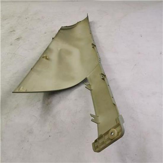 Foton Right Corner Plate - Primer (L1531014300A0) Foton