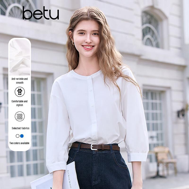 Betu Women's Round Neck 3/4 Sleeve Wrinkle-Resistant Shirt