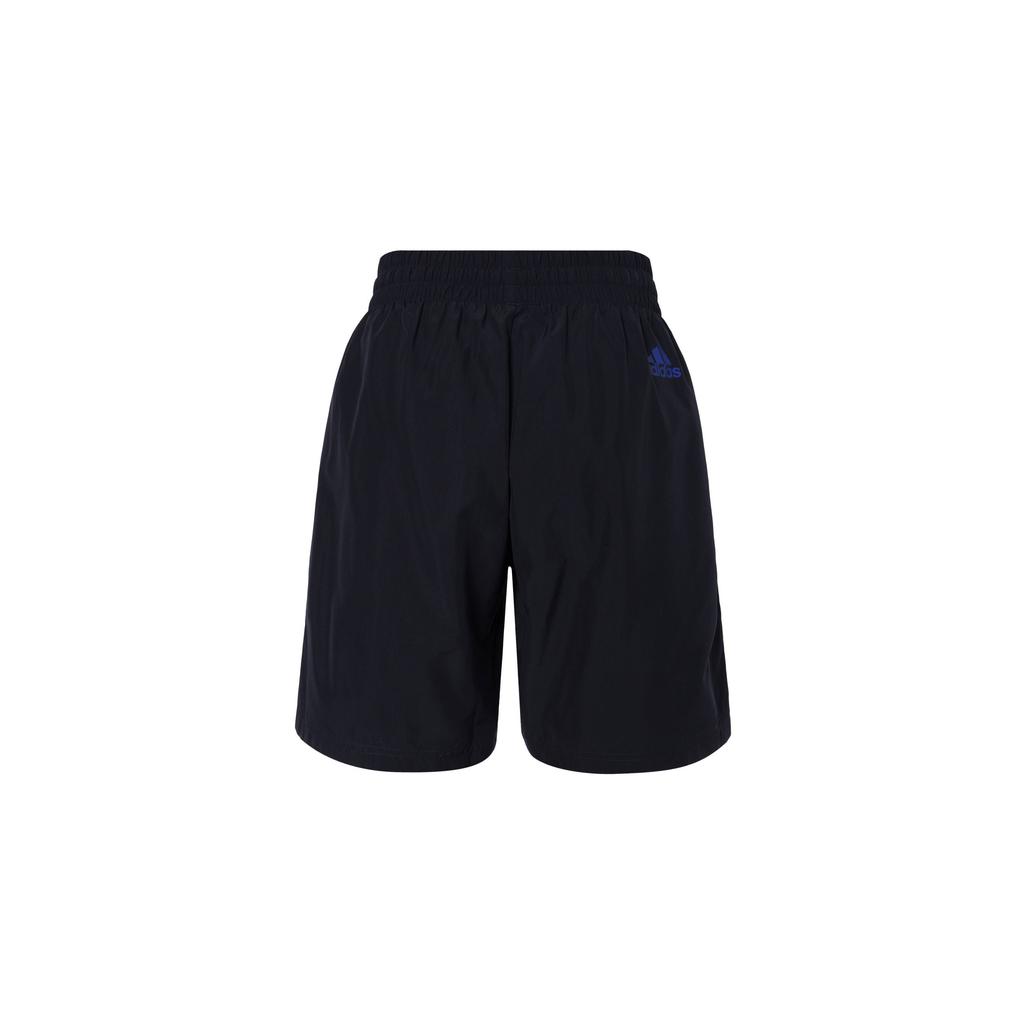 Adidas Solid Color Logo Casual Shorts Men Bottoms Ink-Blue HE4307