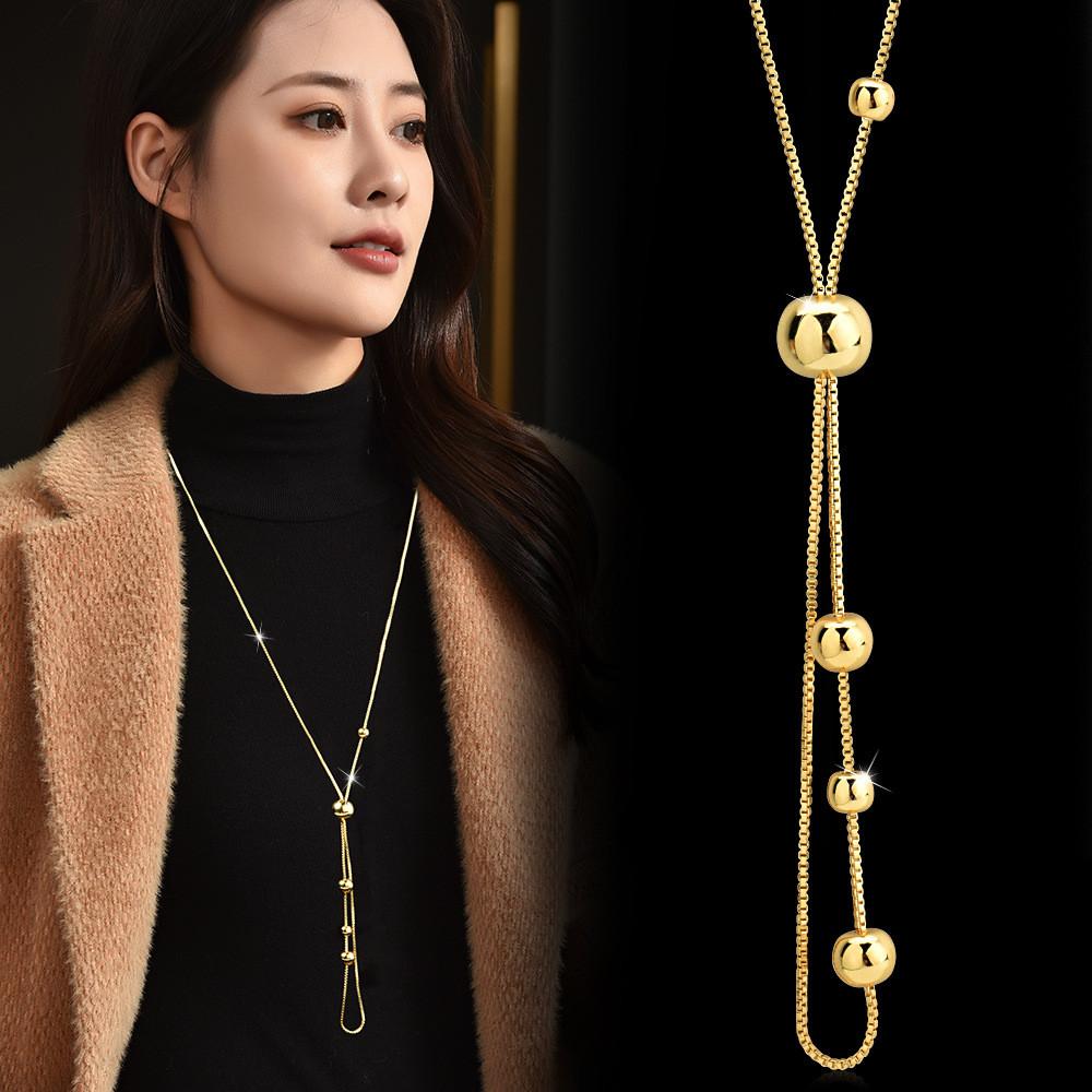 Stylish Long Titanium Steel Pull-through Ball Necklace For Women Trendy Jewelry