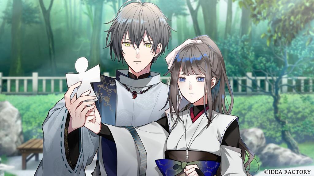 Special Edition of [Switch] "Muenakaikeiri"