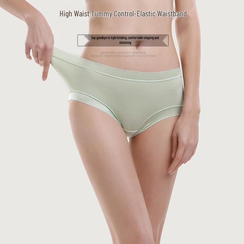 LANGSHA Women's Seamless Modal Antibacterial Mid-Waist Briefs