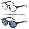 Emporio Armani EA4152F 58011W Glasses with Fashion Magnetic Detachable 52-inch Lenses, Sunglasses, 3-Way