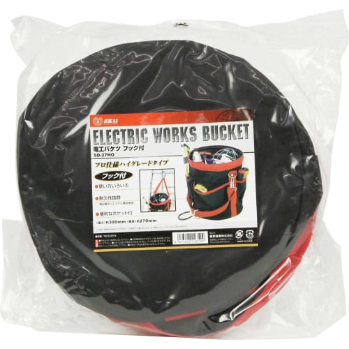 SK11 (SK11) Electrician Bucket with Hanging Hook, Diameter Approx. 27cm SD-27HO