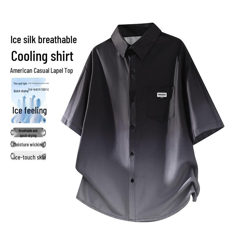 MEDE Men s Gradient Short Sleeve Casual Shirt XL