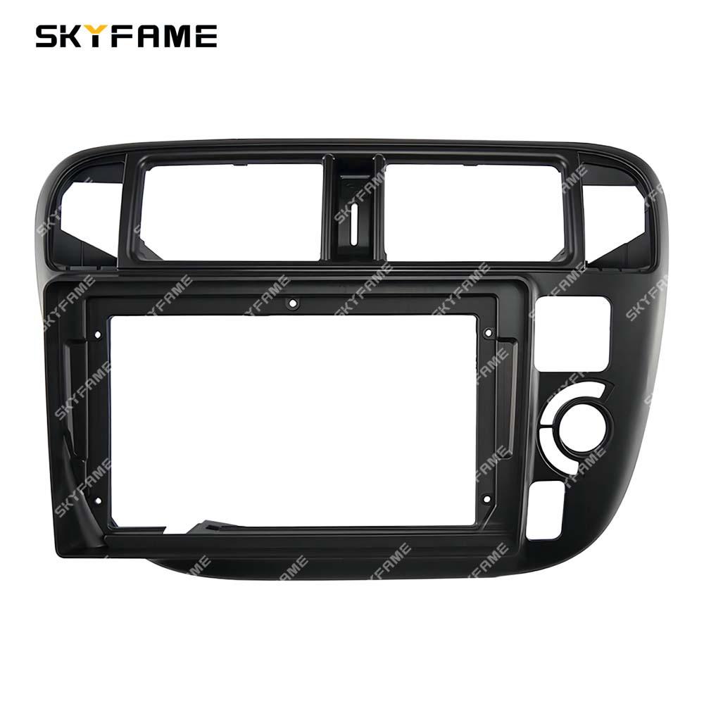 SKYFAME Audio Navigation Fascia Kit for 1996-2000 Honda Civic