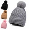 Plush Pompom Women's Knitted Beanie Hat Warm Winter Beanie Hat New Knitted Cap