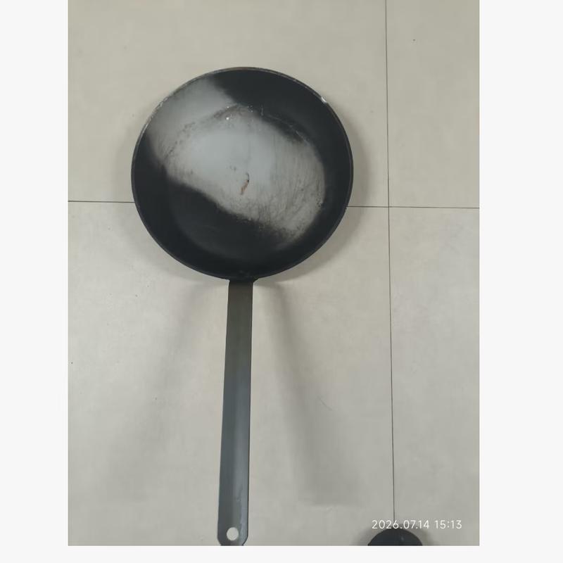 SongDai 40CM Induction Non-Stick Frying Pan