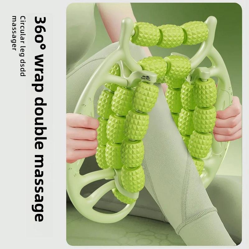 Newest 29 Wheel Leg Clamp Massager Body Slimming Roller Anti Cellulite Massage For Relaxation