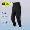 HLA Men's Sports Joggers