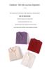 Women's Polo Neck Cashmere Sweater Cardigan - Autumn/Winter Fashionable, Versatile, Warm Knitwear.