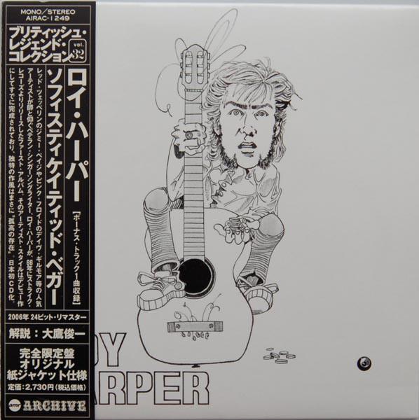CD ROY HARPER - Sophisticated Beggar (Paper Sleeve) AIRAC1249 AIR MAIL ARCHIV 2006 Japan ObiRock Used