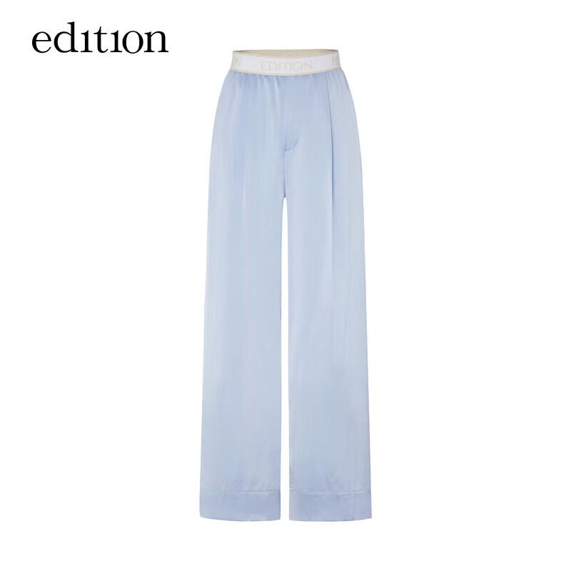 Edition Women's Cooling Acetate Loose Straight Pants