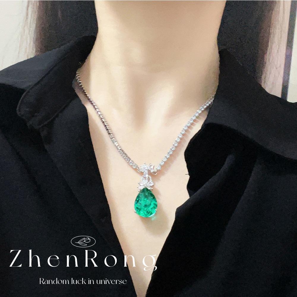 Elegant Women Jewelry Set Artificial Emerald Necklace Vintage Zircon Earrings Luxury Color Gem Ring Sophisticated Jewelry