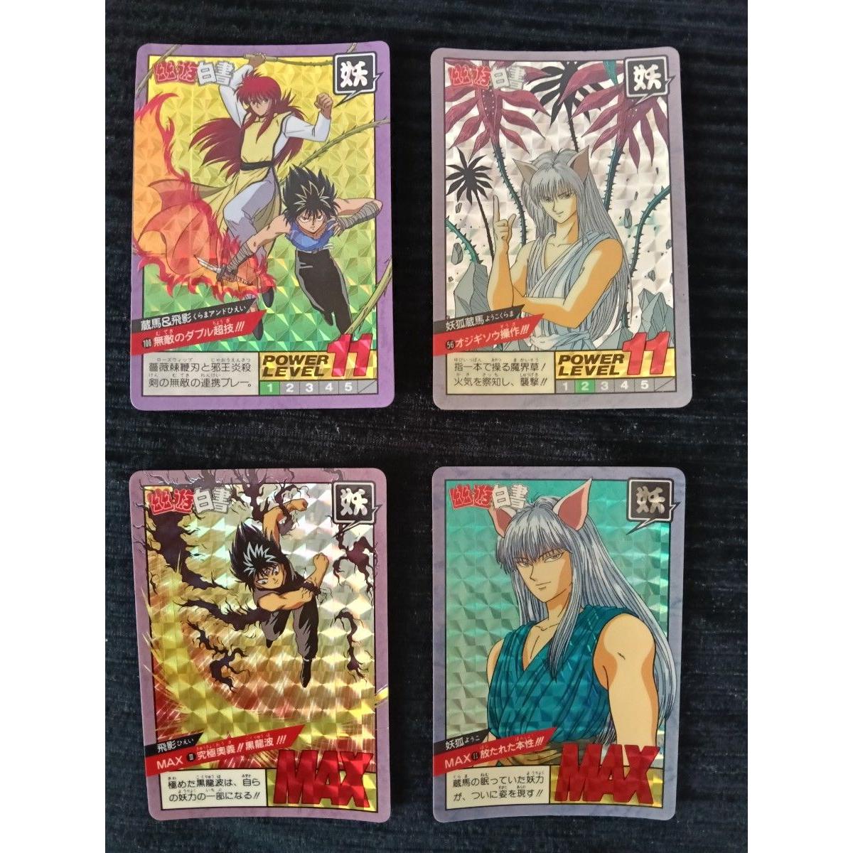 Used Yu Yu Hakusho Super Battle Carddass Set of 4 Kurama Hiei Inu Kurama