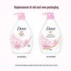 Dove Cherry Blossom Bath Milk & Cleansing Foam Duo