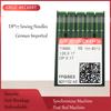 10 Needles DP*17 DPx17 Sewing Needles | German Quality | For Button Sewer, Bartack, and Pattern Machines