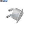 Engine Transmission Oil Cooler 7089720 for Fiat Argo for Bmw X1 for Jeep Car Parts 24148627861