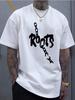 2026 Summer New Style Unisexs Pure Cotton Tshirt with Simple Letter Print Street Casual Fashion Comfortable and Soft