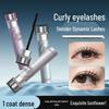 A.M.G Dynamic Thickening Mascara: Natural Curl, Long-Lasting, Waterproof & Smudge-Proof.