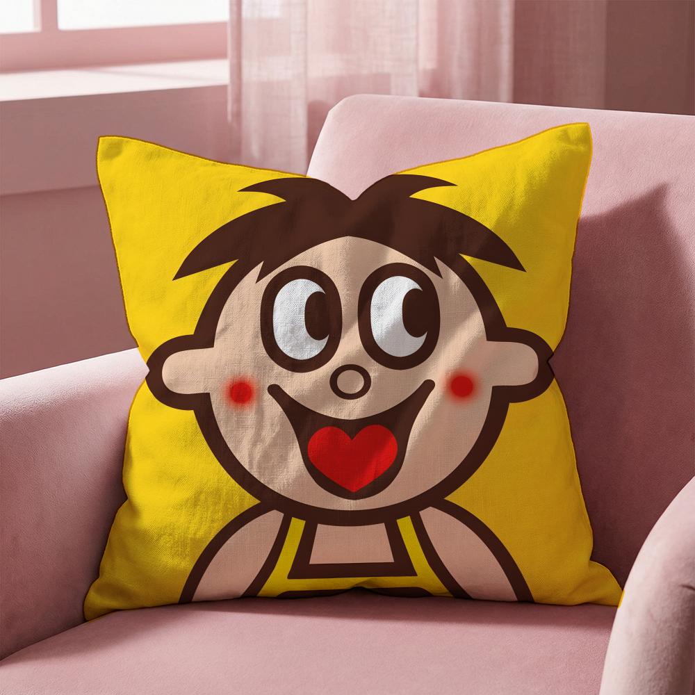 Wangzai Cushion Cover Multi-Scene Pillow Cover for Home & Car - Reversible, Soft & Durable for Daily Use