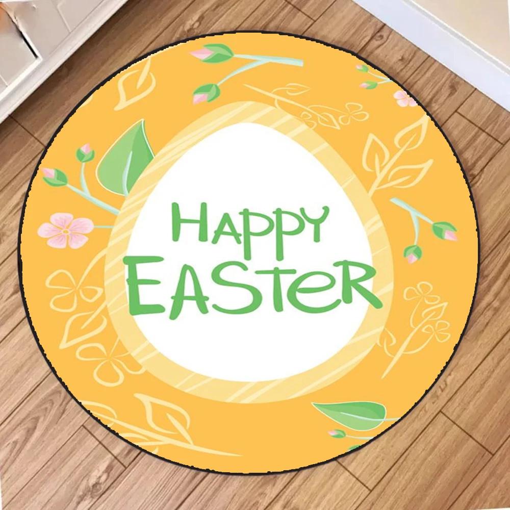 Easter Circular Carpet Living Room Balcony Mat Floormats Cute Children Cartoon Bedroom Bedside Area Carpets Rugs Home Decoration