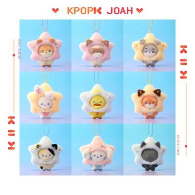 (DOLL KEYRING) (ZB1) - Zeroni [TOGETHER, WE SHINE] OFFICIAL MD