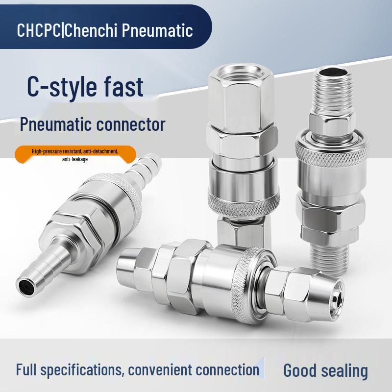 C-type Quick Connect Self-locking Pneumatic Air Compressor Adapter for Pump, Hose, and Air Gun