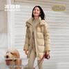 B250245388 Casual Warm Hooded Down Jacket