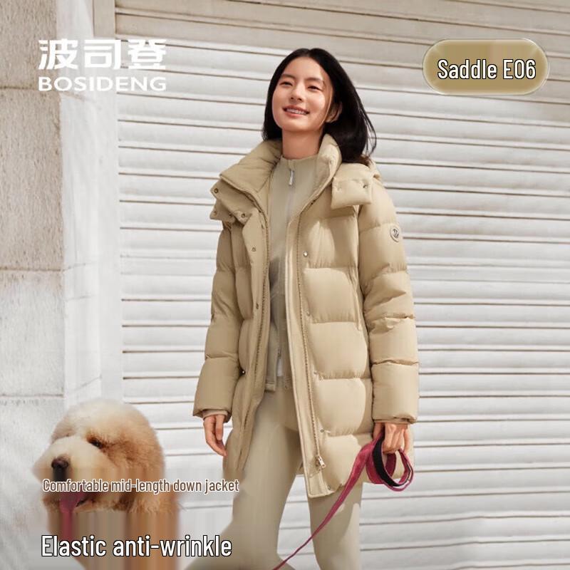 

Bosideng B250245388 Casual Hooded Thick Down Jacket 160/84A